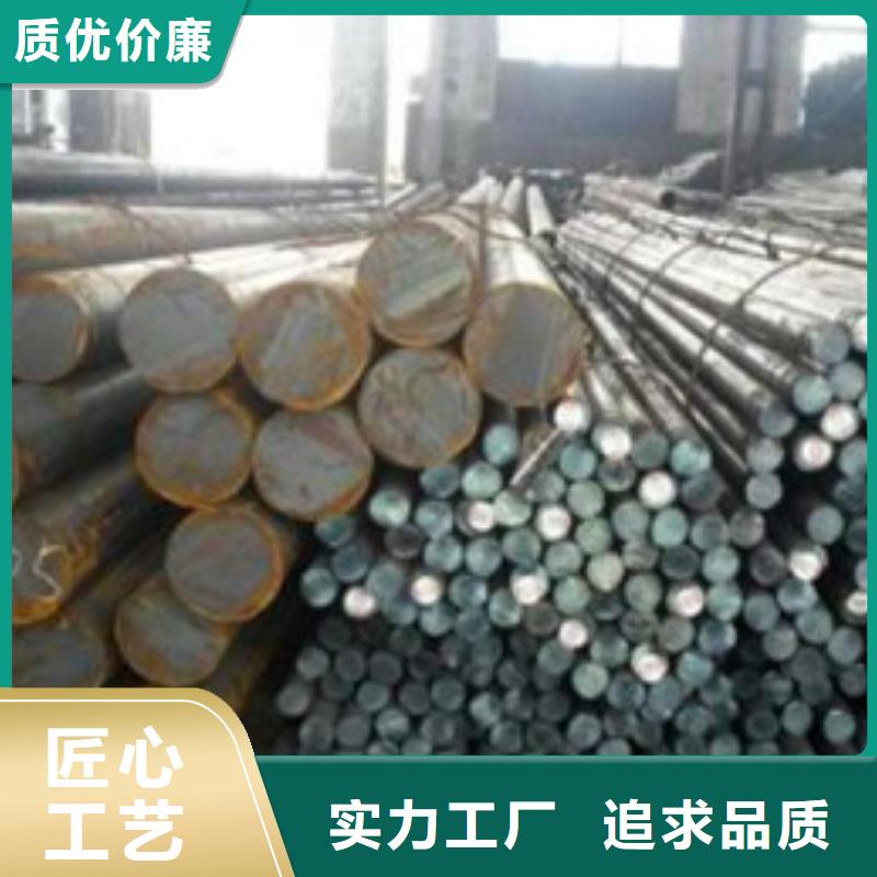 【锻打圆钢】316L不锈钢管订购