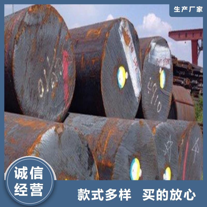 12Cr18Ni9不锈钢管视频-蒲城|政和|莆田|三明|宁德|龙岩|漳州12Cr18Ni9不锈钢管实拍品质保障-新物通物资(南平市分公司)