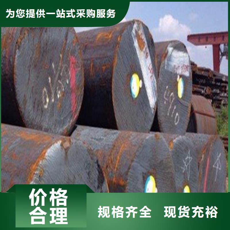 锻打圆钢轴承钢厂家好货直供
