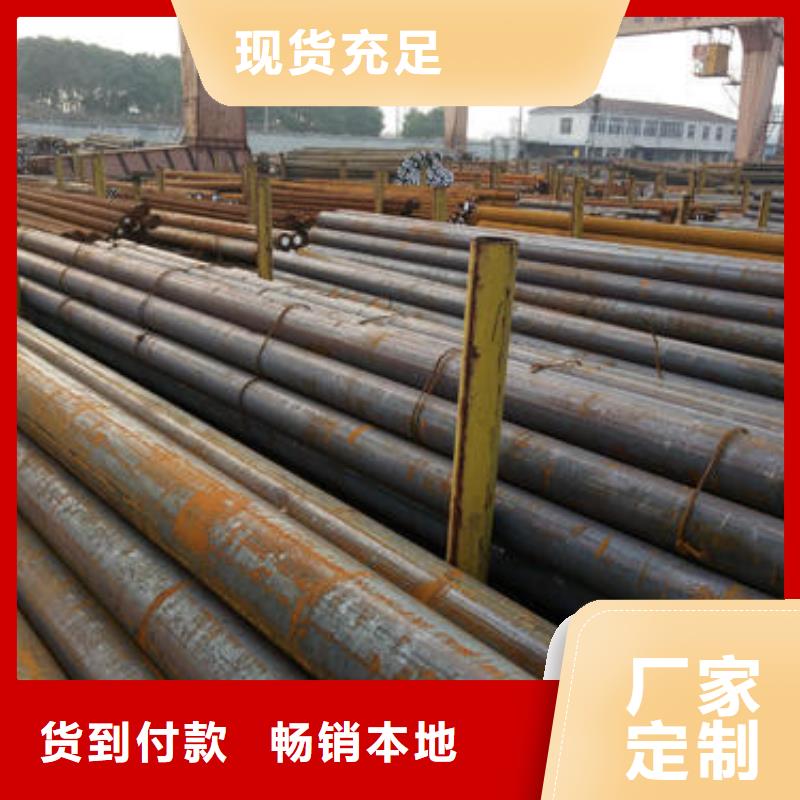 锻打圆钢【精密异形钢管】支持定制贴心售后