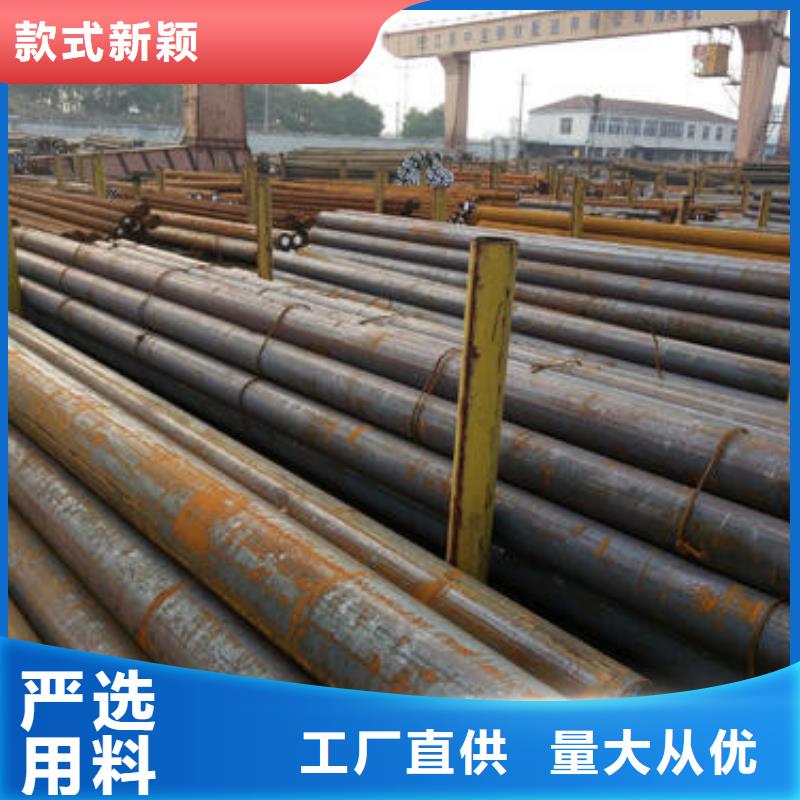 【锻打圆钢弹簧钢厂家品质好才是硬道理】