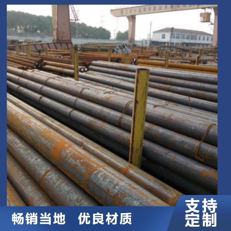新物通注浆管【锻打圆钢】-310S不锈钢管厂家型号齐全通金宝