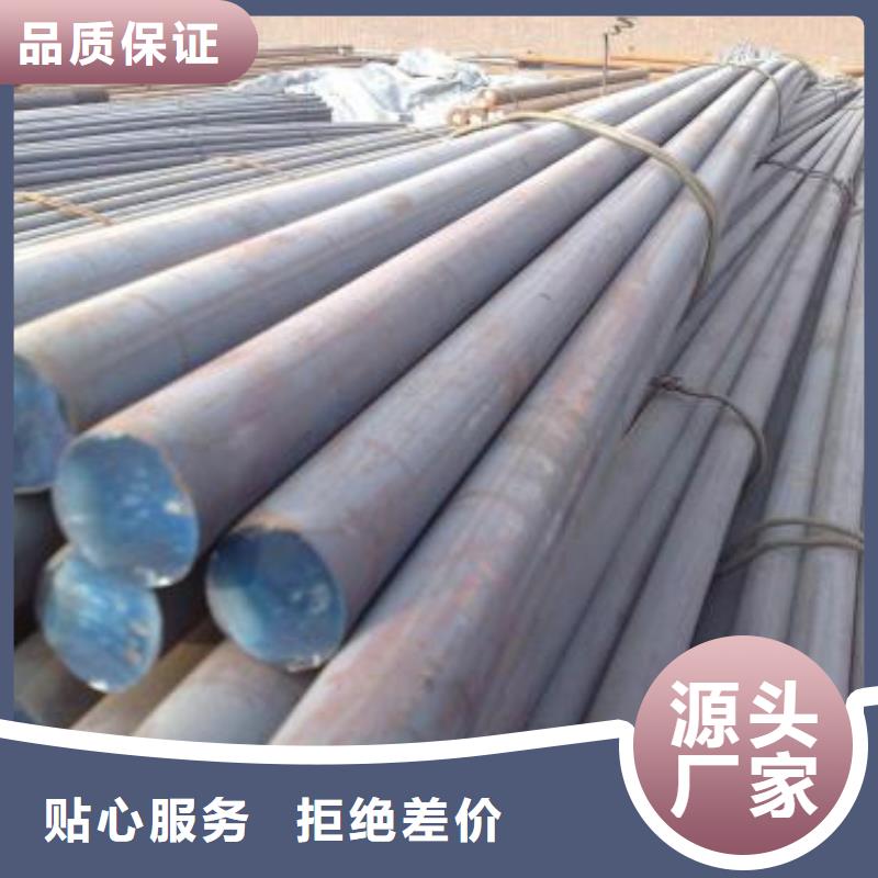 【锻打圆钢】316L不锈钢管订购