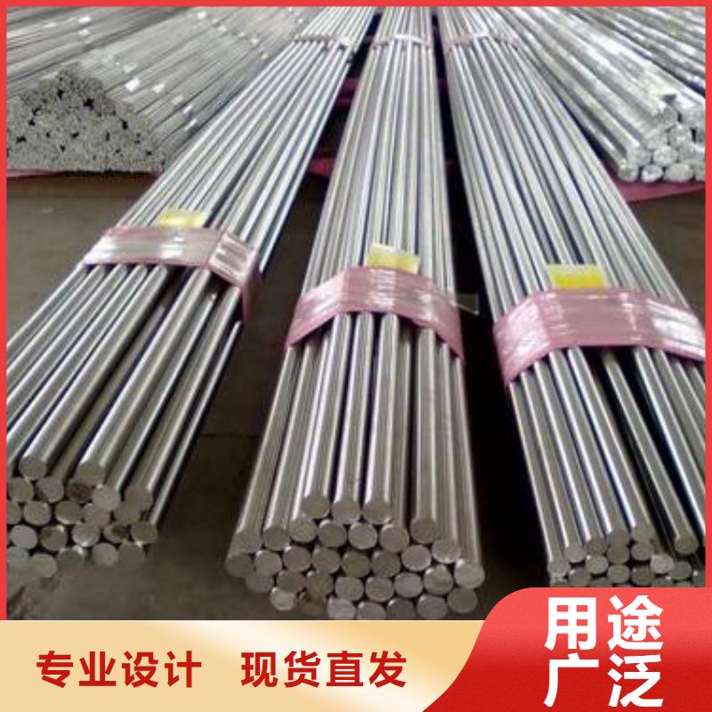 锻打圆钢模具钢厂家技术先进