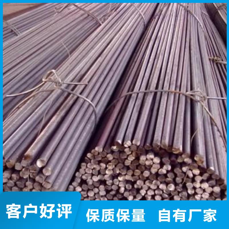锻打圆钢弹簧钢工期短发货快