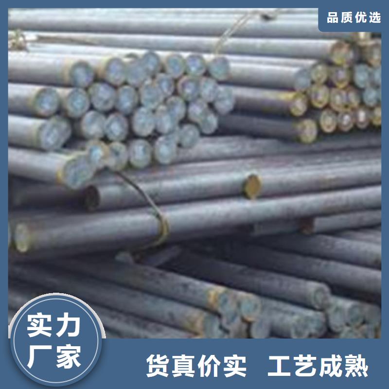 新物通注浆管【锻打圆钢】-310S不锈钢管厂家型号齐全通金宝