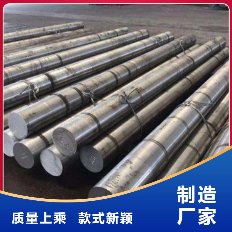 锻打圆钢-35Crmo合金钢管现货批发