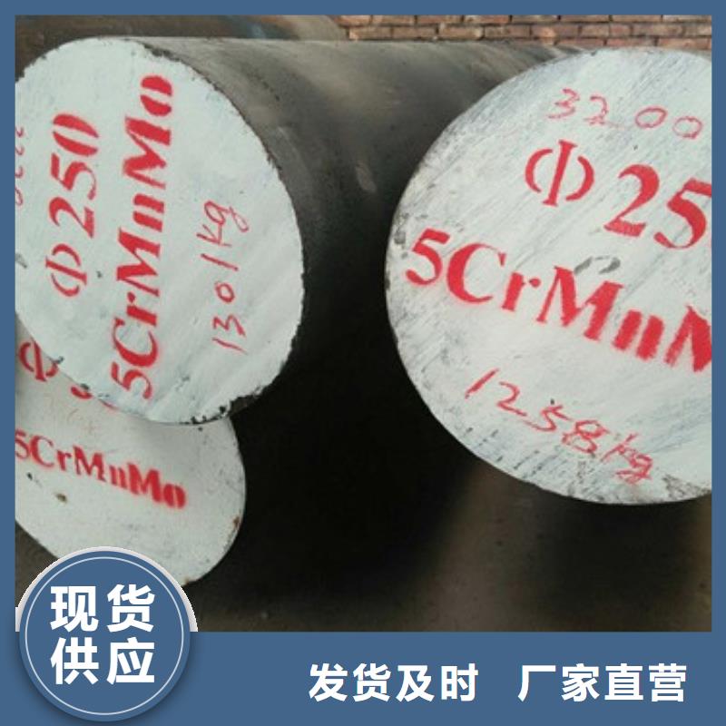 12Cr18Ni9不锈钢管视频-蒲城|政和|莆田|三明|宁德|龙岩|漳州12Cr18Ni9不锈钢管实拍品质保障-新物通物资(南平市分公司)