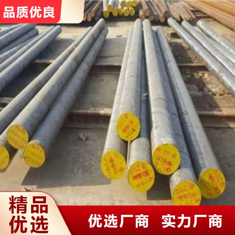 【锻打圆钢】316L不锈钢管订购