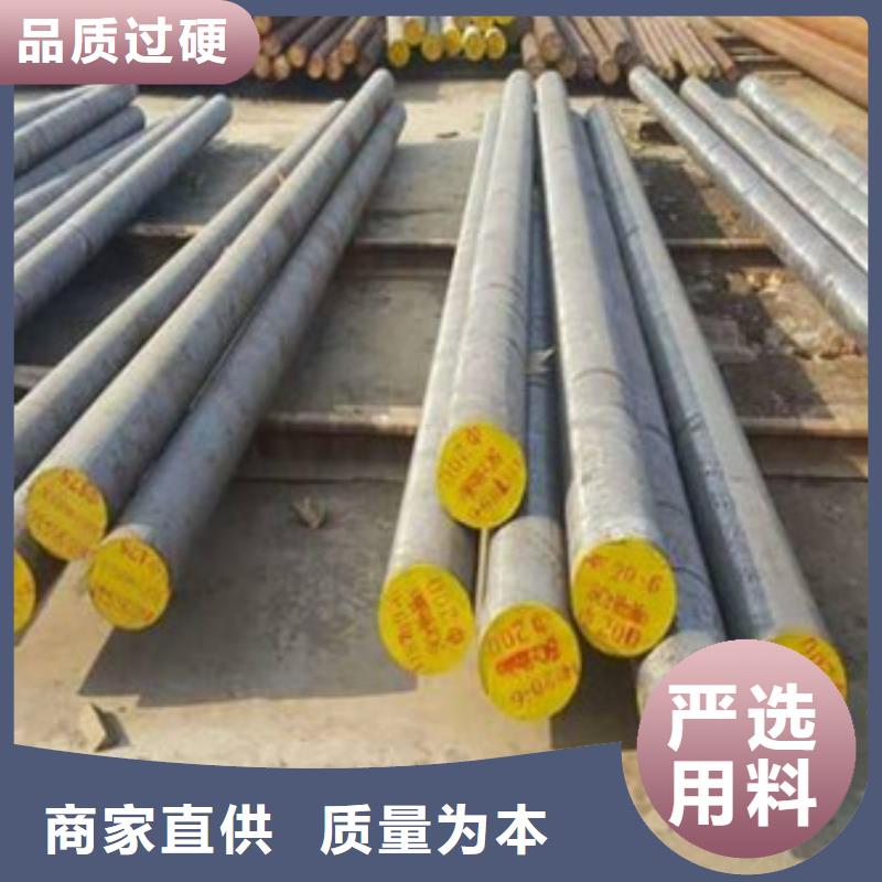 锻打圆钢【精密异形钢管】支持定制贴心售后