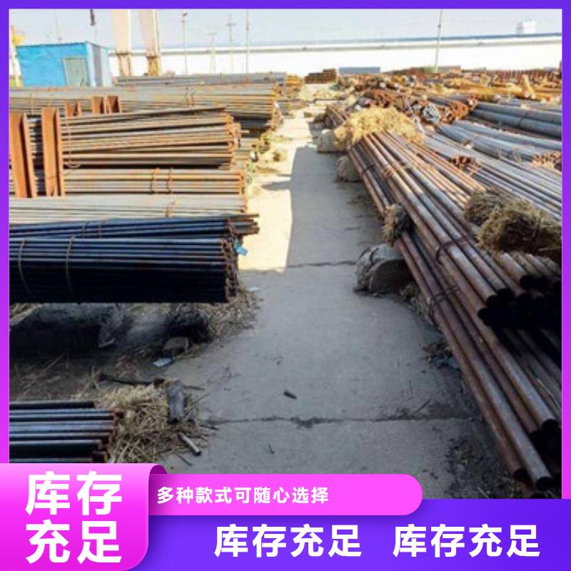 锻打圆钢酸洗钝化磷化钢管多年实力厂家