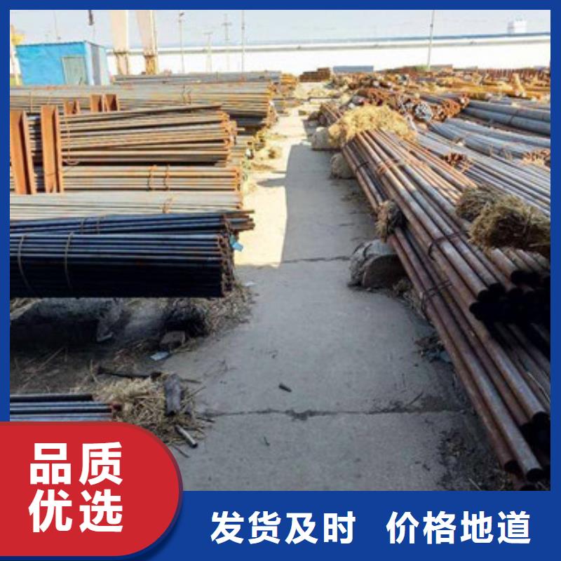 锻打圆钢35Crmo合金钢管专注品质