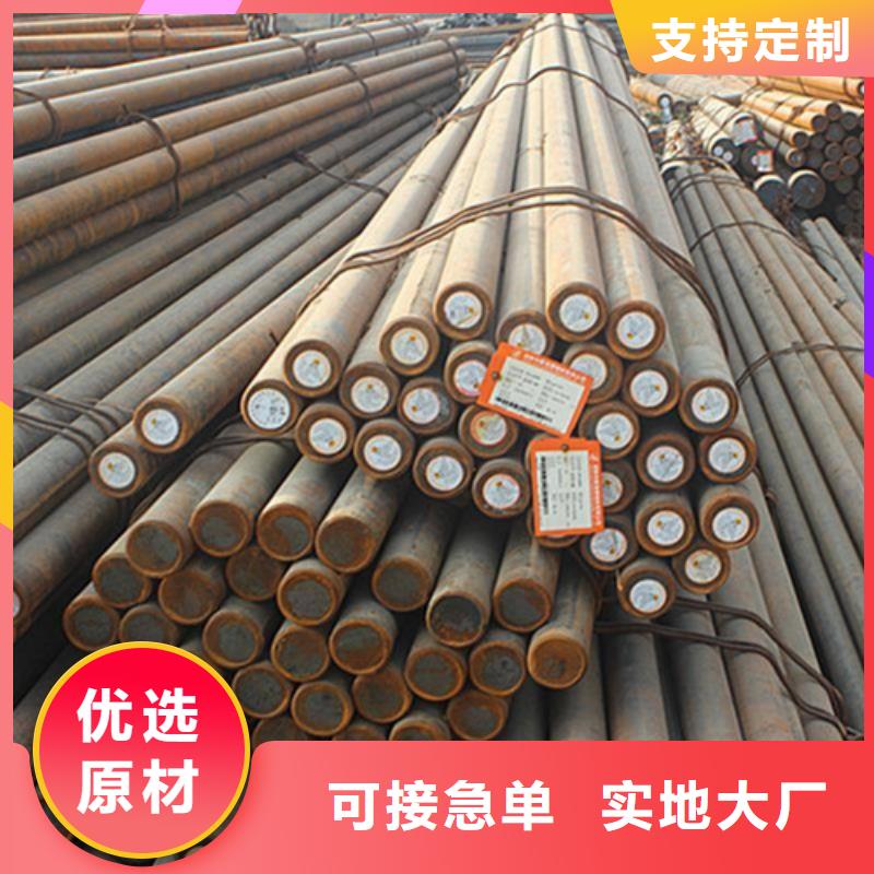 锻打圆钢轴承钢厂家好货直供