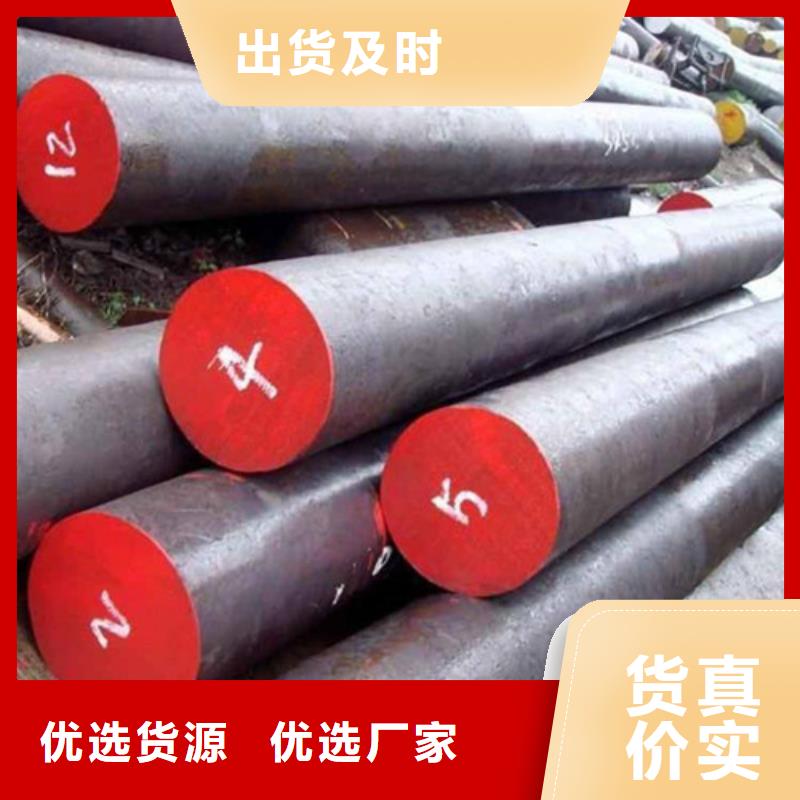 新物通注浆管【锻打圆钢】-310S不锈钢管厂家型号齐全通金宝