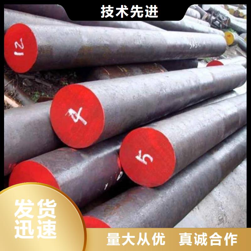 【锻打圆钢】316L不锈钢管订购