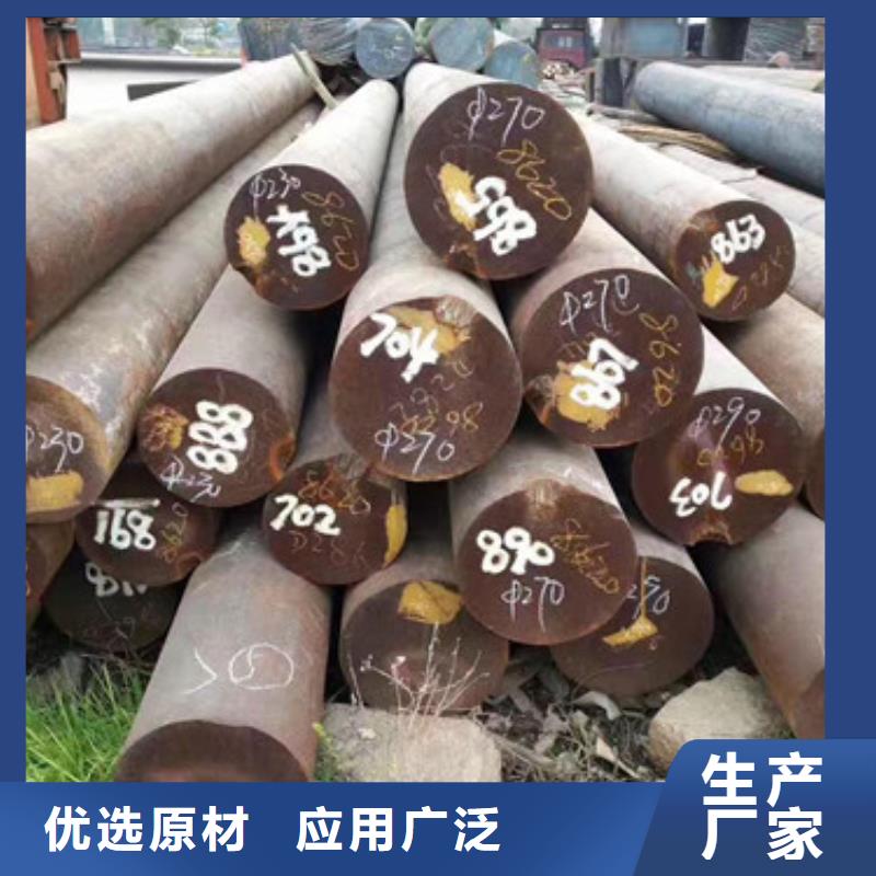 【锻打圆钢】316L不锈钢管订购