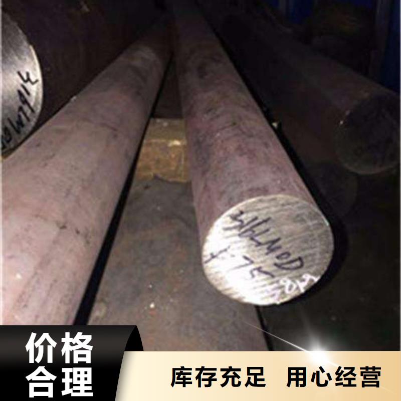 锻打圆钢316L不锈钢管源头厂源头货