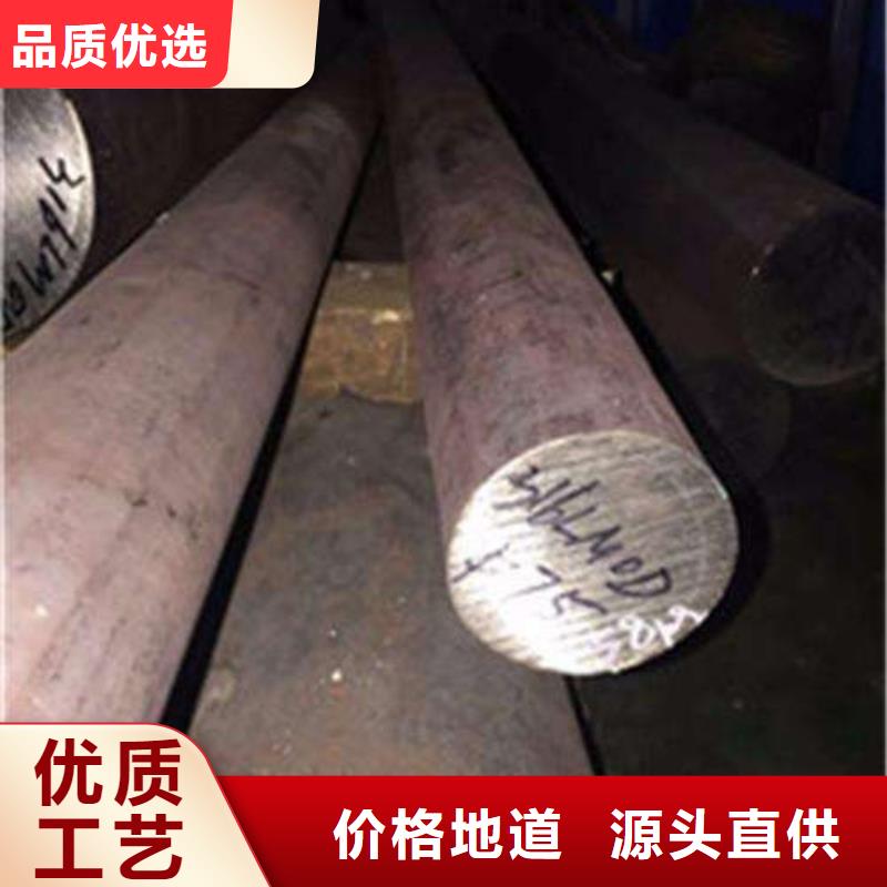 【锻打圆钢】316L不锈钢管订购