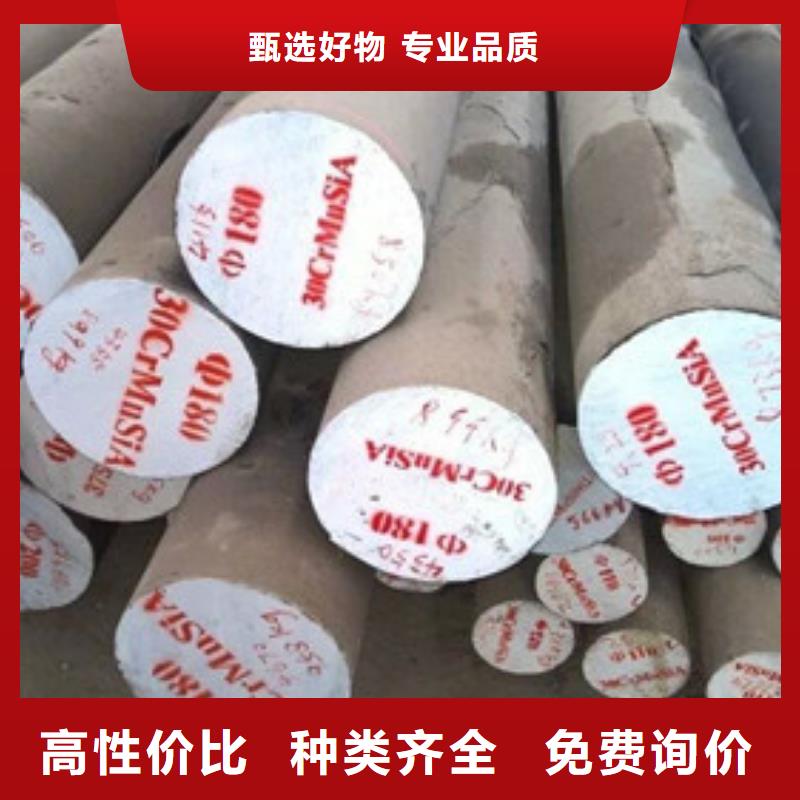 【锻打圆钢】耐磨钢实力工厂