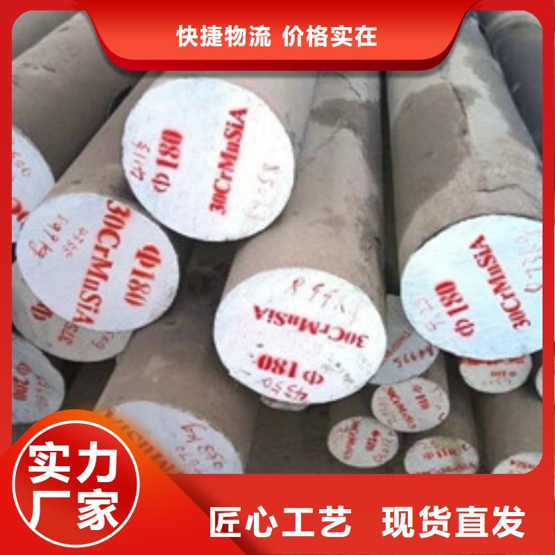 锻打圆钢【精密异形钢管】支持定制贴心售后