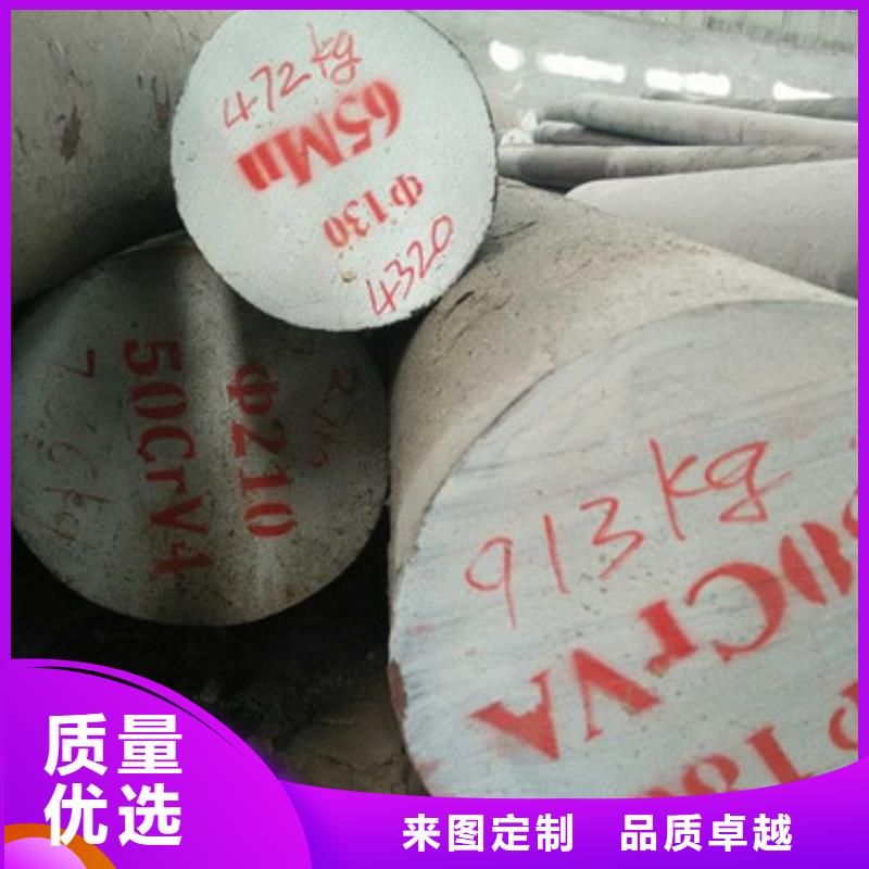 锻打圆钢【精密异形钢管】支持定制贴心售后