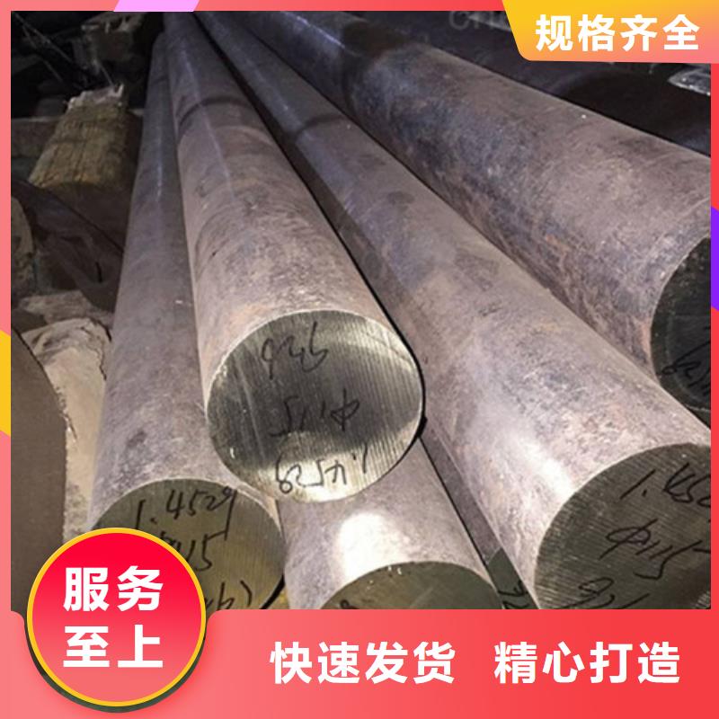 【锻打圆钢弹簧钢厂家品质好才是硬道理】