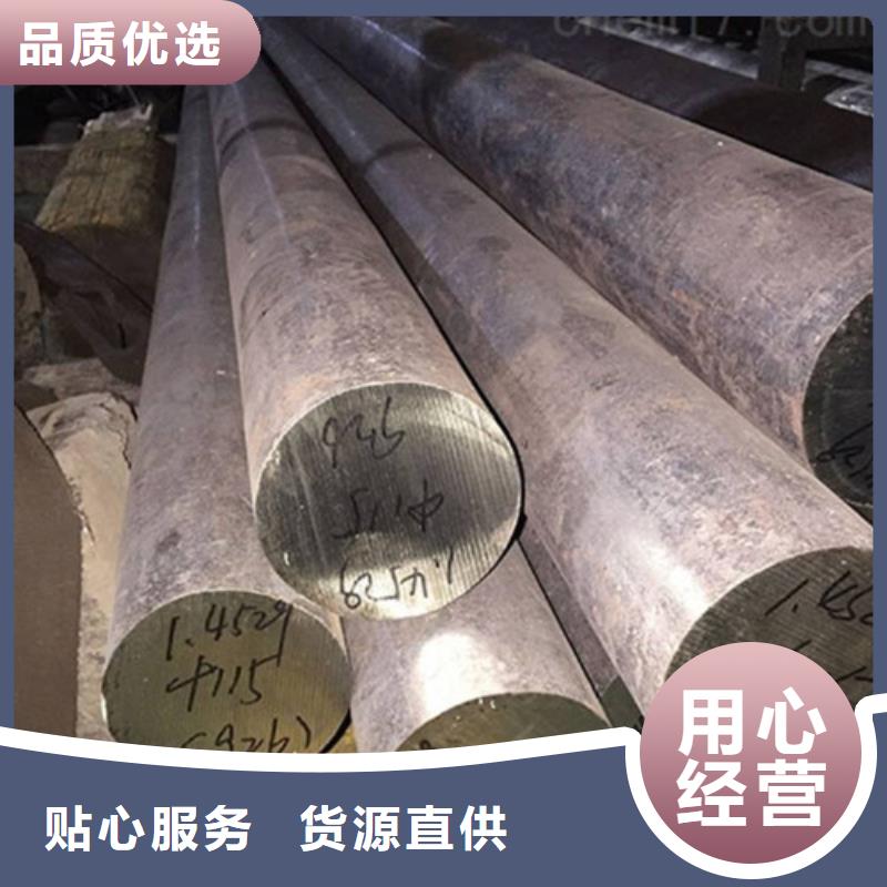 锻打圆钢注浆管生产厂家严谨工艺