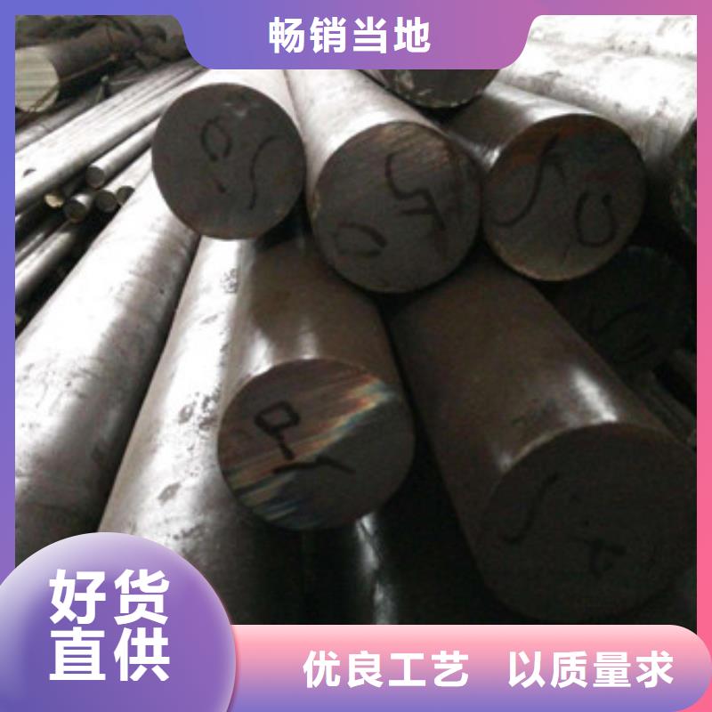 锻打圆钢轴承钢厂家好货直供