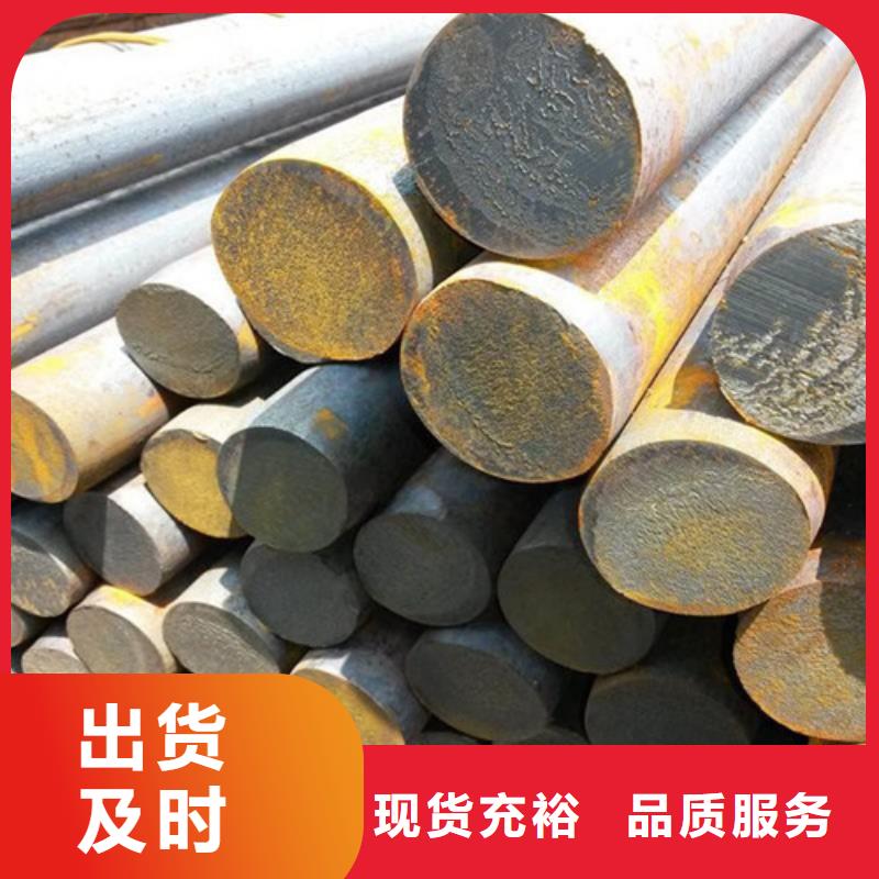 锻打圆钢【精密异形钢管】支持定制贴心售后
