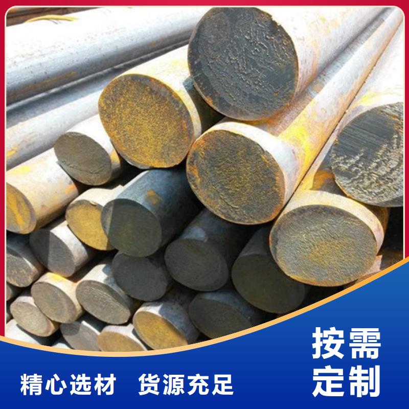 【锻打圆钢】耐磨钢实力工厂