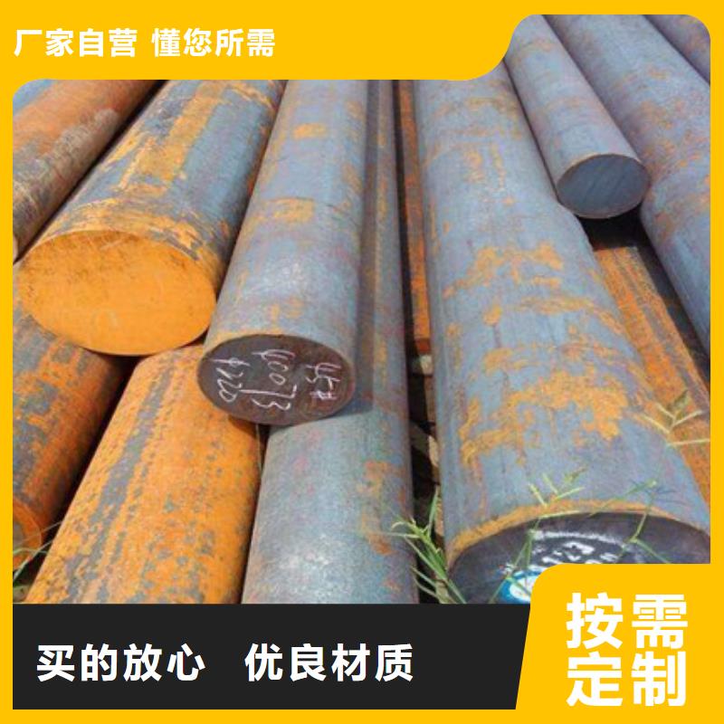 锻打圆钢-35Crmo合金钢管现货批发