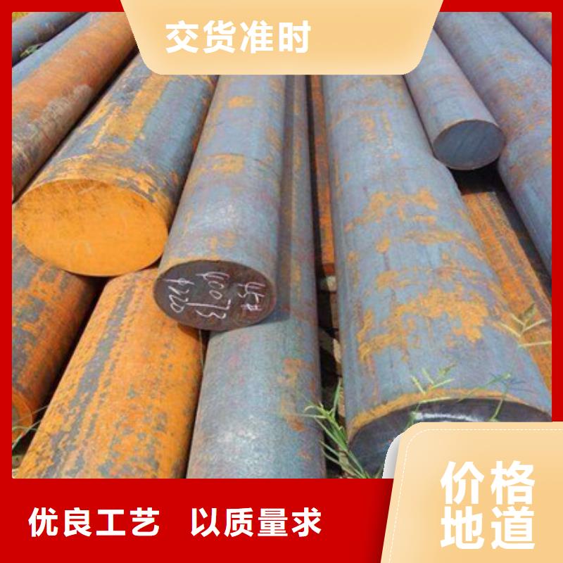 锻打圆钢轴承钢厂家好货直供
