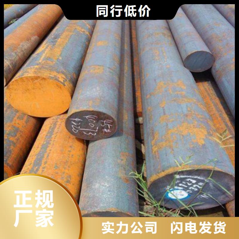 【锻打圆钢弹簧钢厂家品质好才是硬道理】