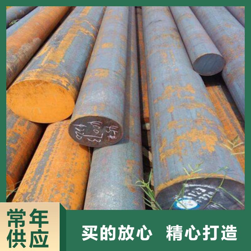 锻打圆钢304不锈钢管厂常年供应