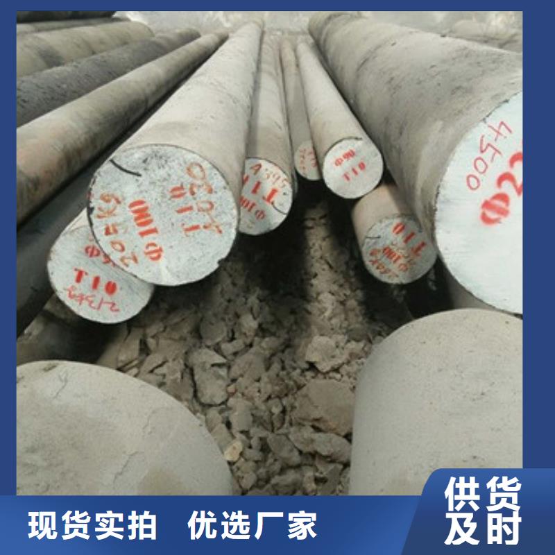 【锻打圆钢弹簧钢厂家品质好才是硬道理】