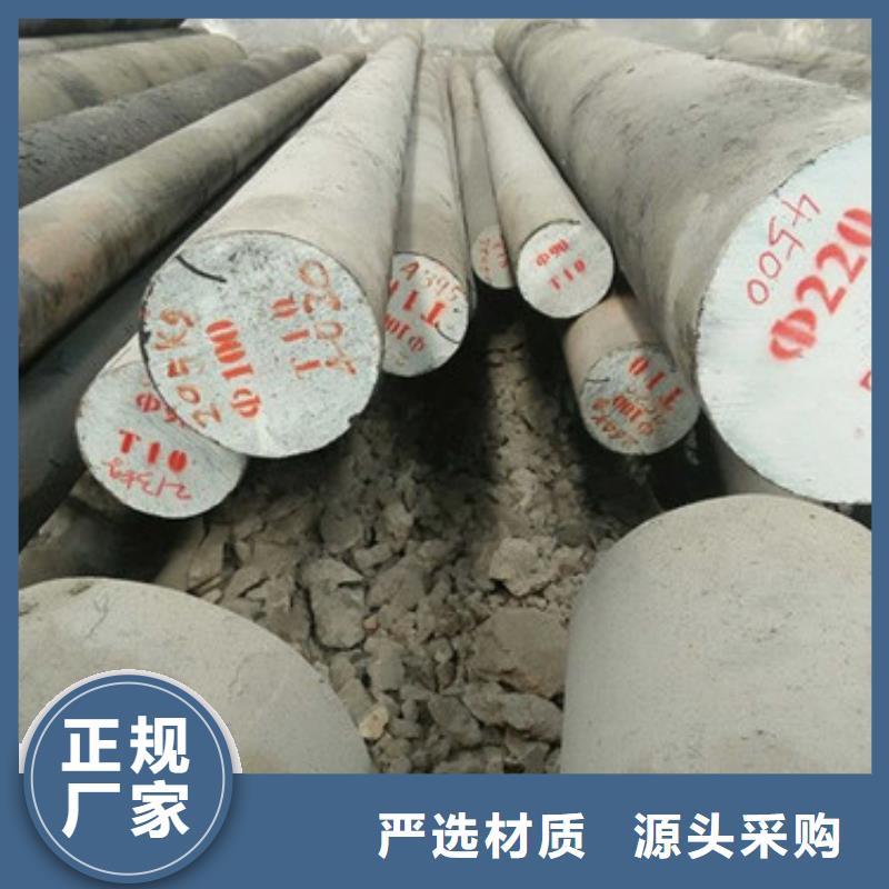 锻打圆钢注浆管生产厂家严谨工艺