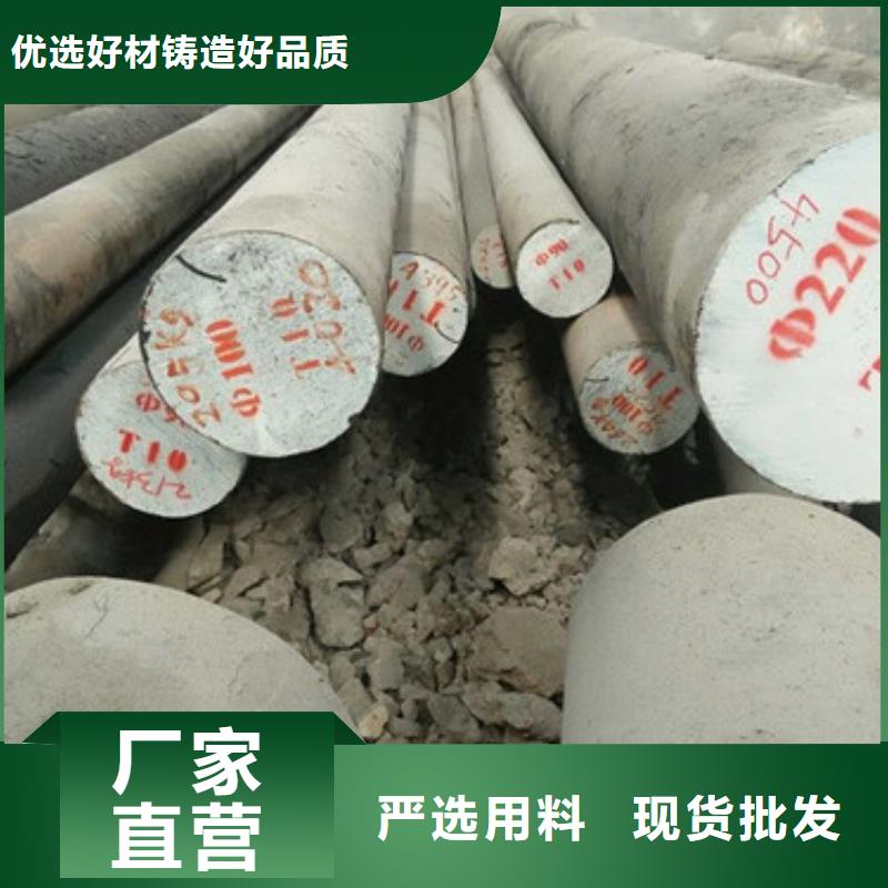 锻打圆钢【精密异形钢管】支持定制贴心售后