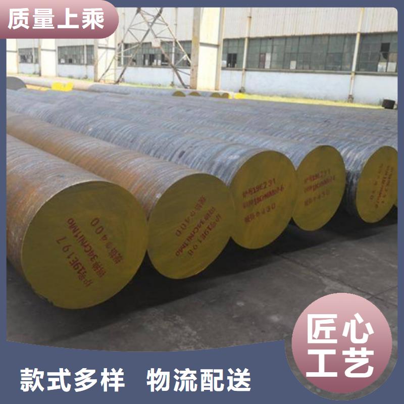 锻打圆钢轴承钢厂家好货直供