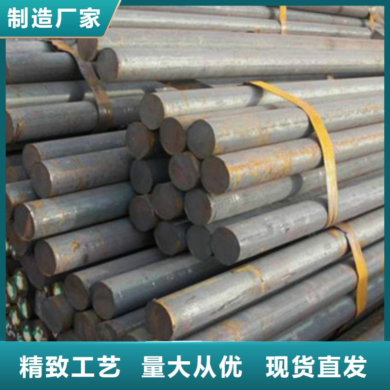 锻打圆钢【精密异形钢管】支持定制贴心售后