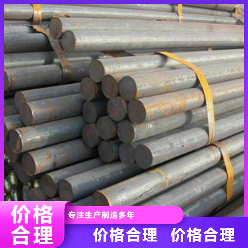 锻打圆钢-35Crmo合金钢管现货批发