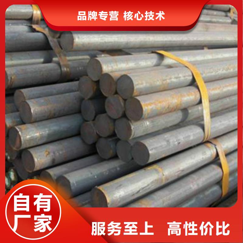 新物通注浆管【锻打圆钢】-310S不锈钢管厂家型号齐全通金宝