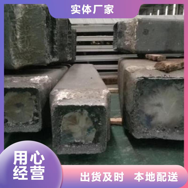 钢锭-注浆管生产厂家厂家货源