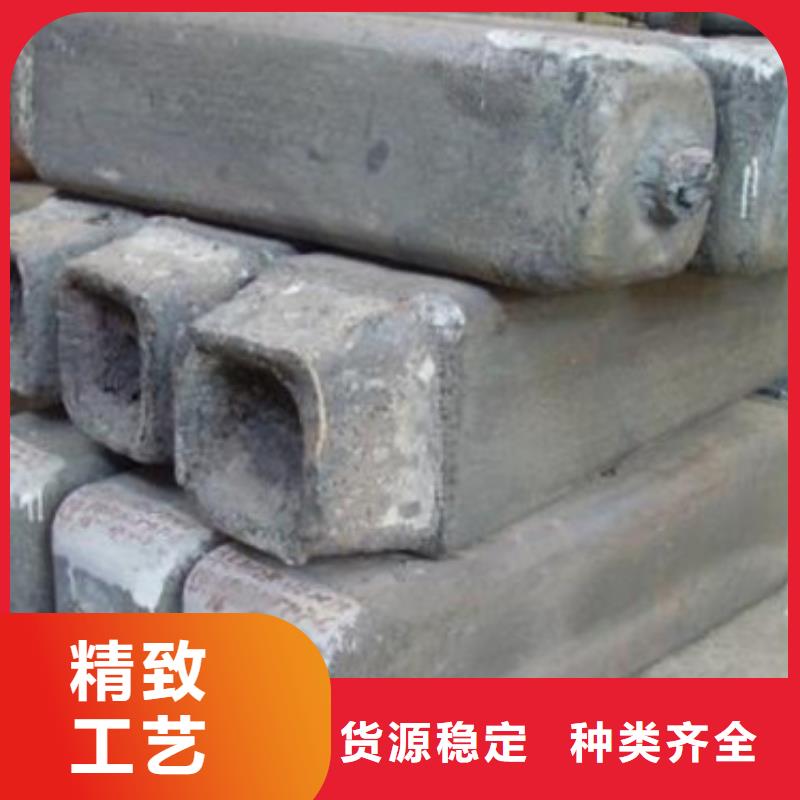 钢锭-【42Crmo合金钢管】客户信赖的厂家-服务区域包括莱城|钢城|青岛|淄博|烟台|枣庄|东营|潍坊等-产品视频