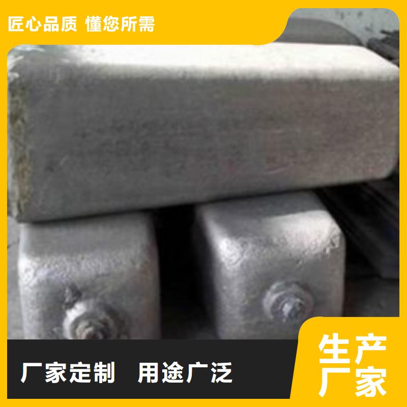钢锭-合金钢厂家定制速度快工期短