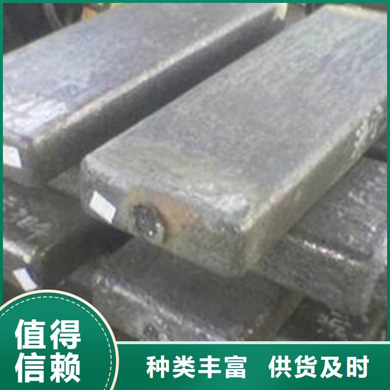 钢板厂家视频-钢板厂家-山东省莱芜市本土制造商-莱城|钢城|日照|枣庄|淄博|滨州|威海|菏泽