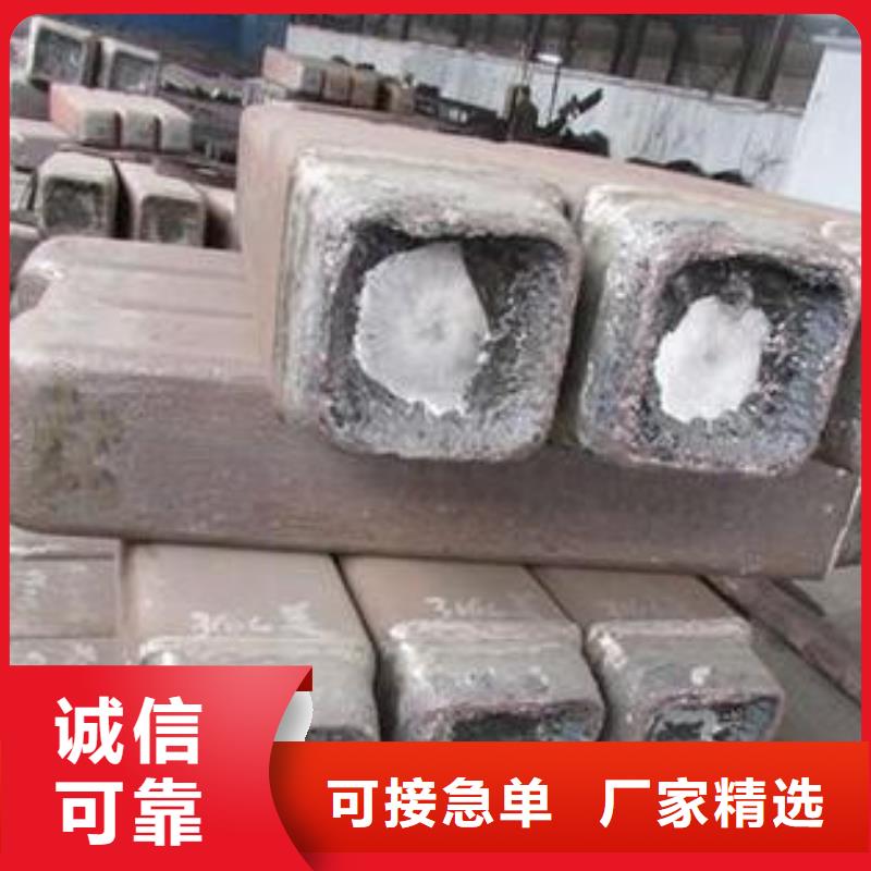 【钢锭-316L不锈钢管高品质诚信厂家】