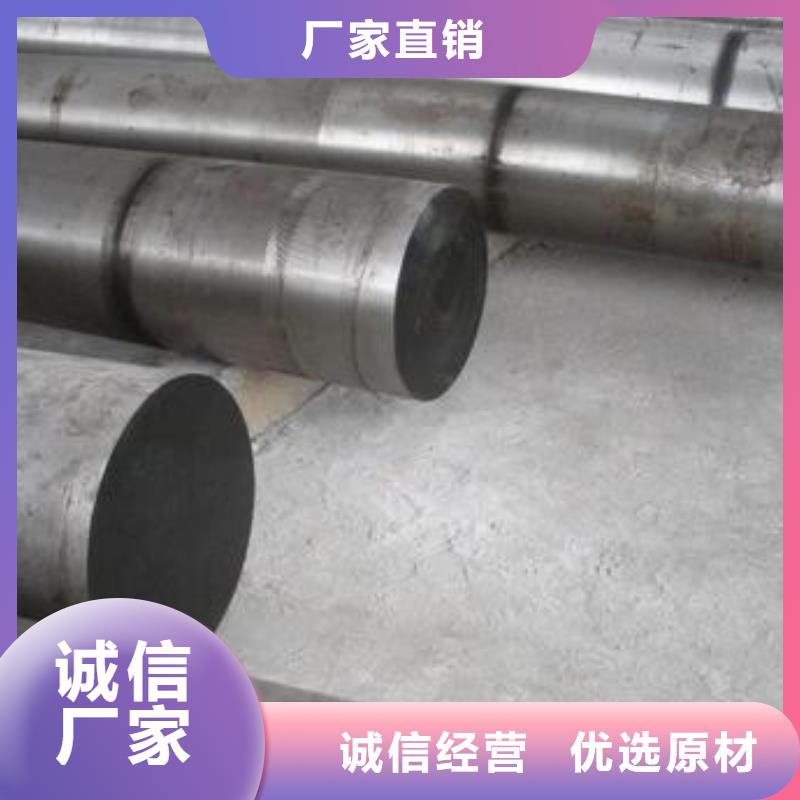 钢板厂家视频-钢板厂家-山东省莱芜市本土制造商-莱城|钢城|日照|枣庄|淄博|滨州|威海|菏泽