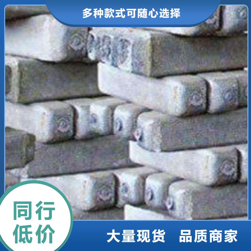 钢锭-注浆管生产厂家厂家货源
