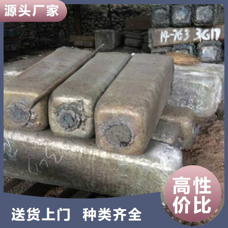钢板厂家视频-钢板厂家-山东省莱芜市本土制造商-莱城|钢城|日照|枣庄|淄博|滨州|威海|菏泽