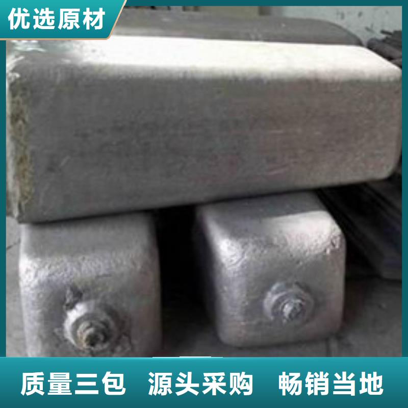 【钢锭-316L不锈钢管高品质诚信厂家】